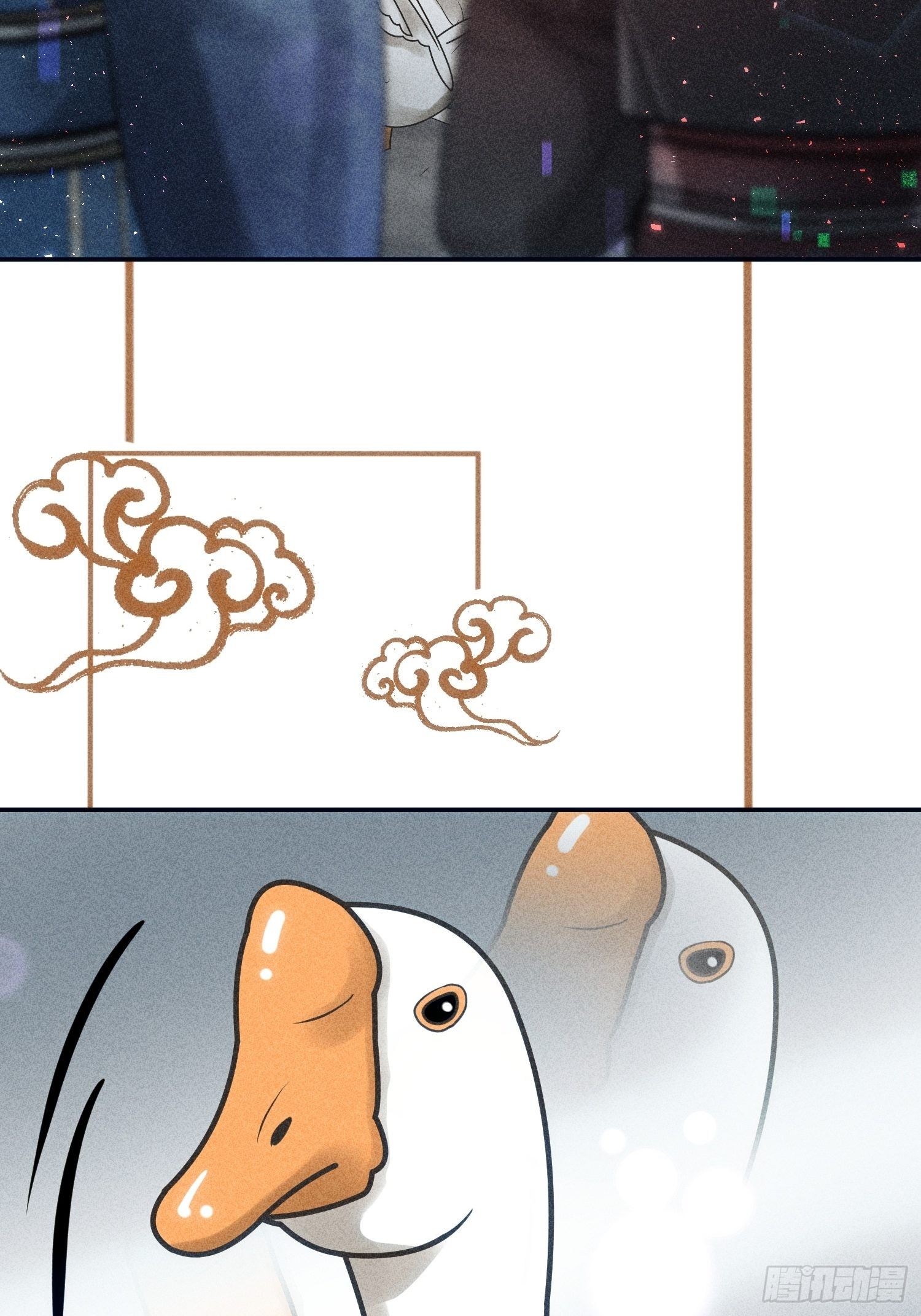 第二十六话20