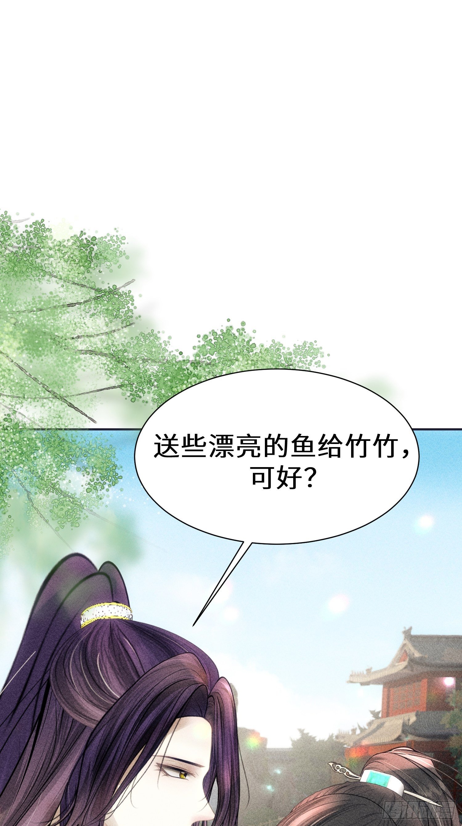 第四话63