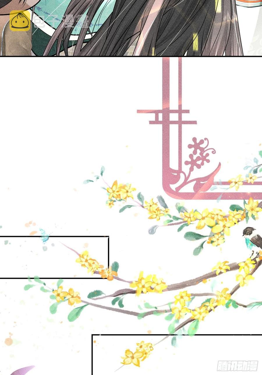 第五十话26