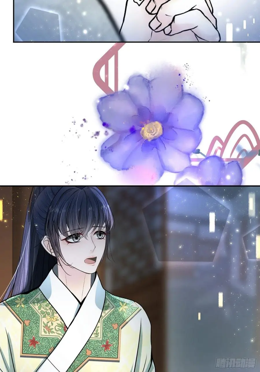 第四十六话77