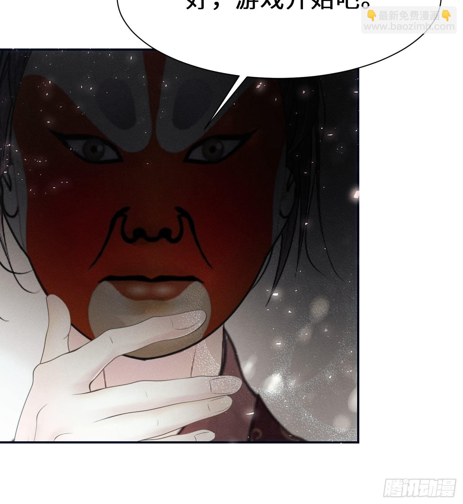 第十五话14