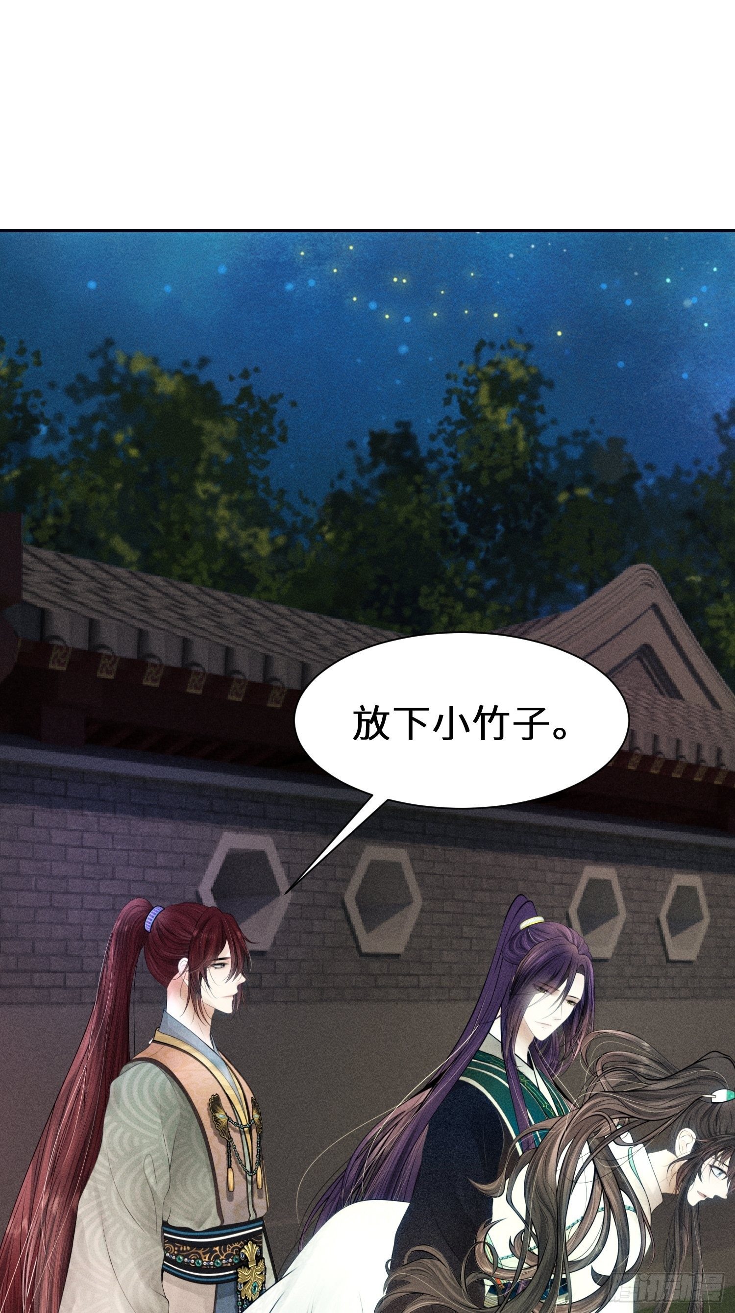 第十一话71