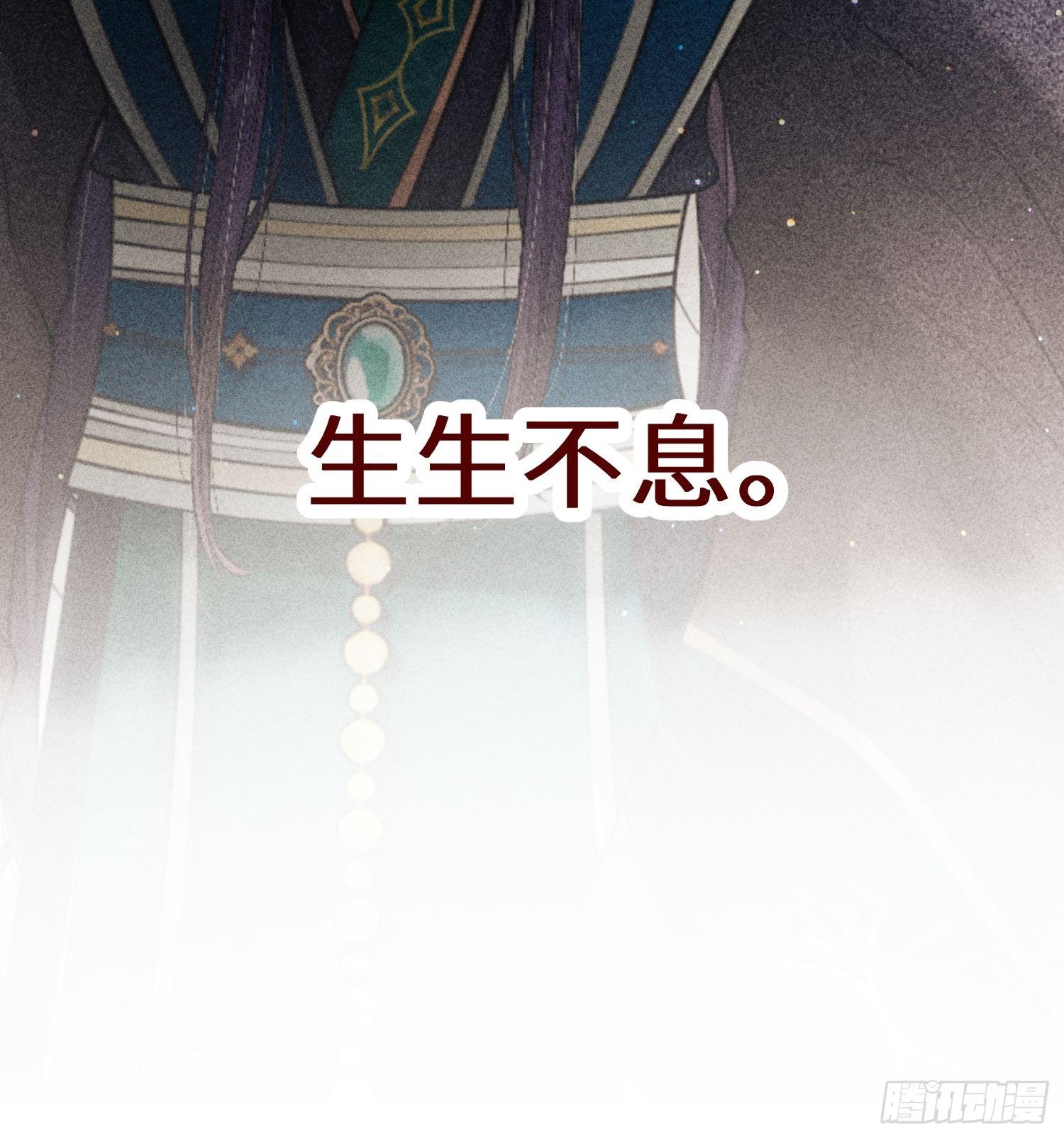 预告21
