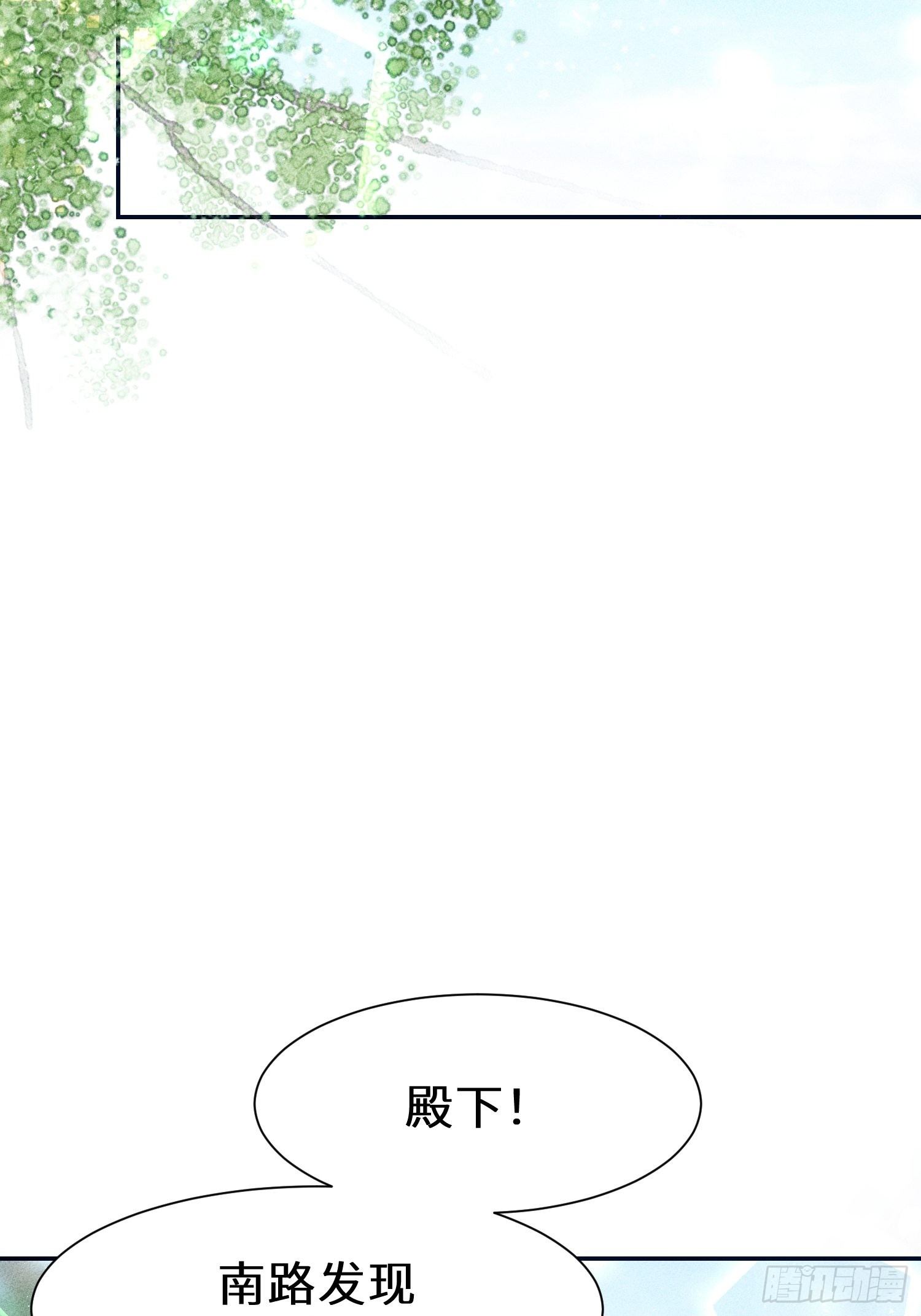 第十七话63