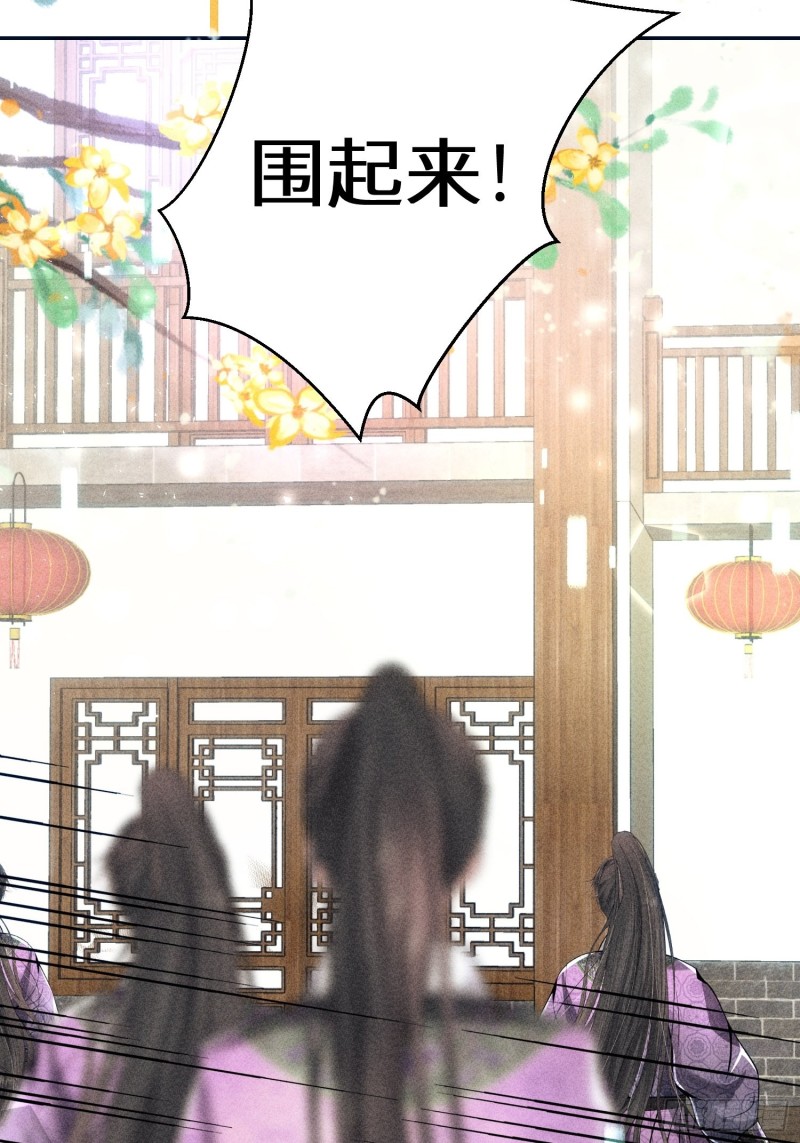第四十话18