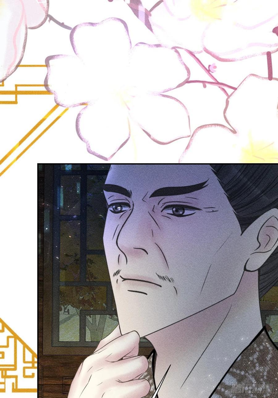 第四十五话76