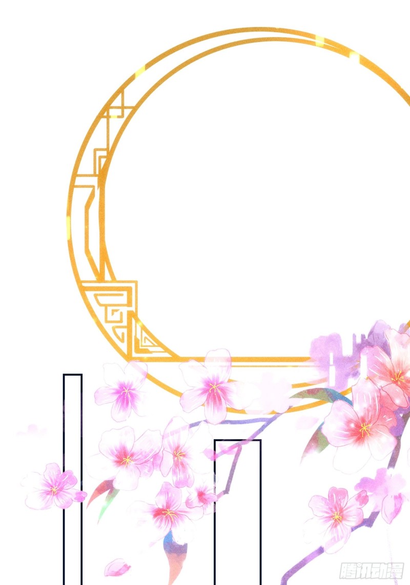 第四十话64