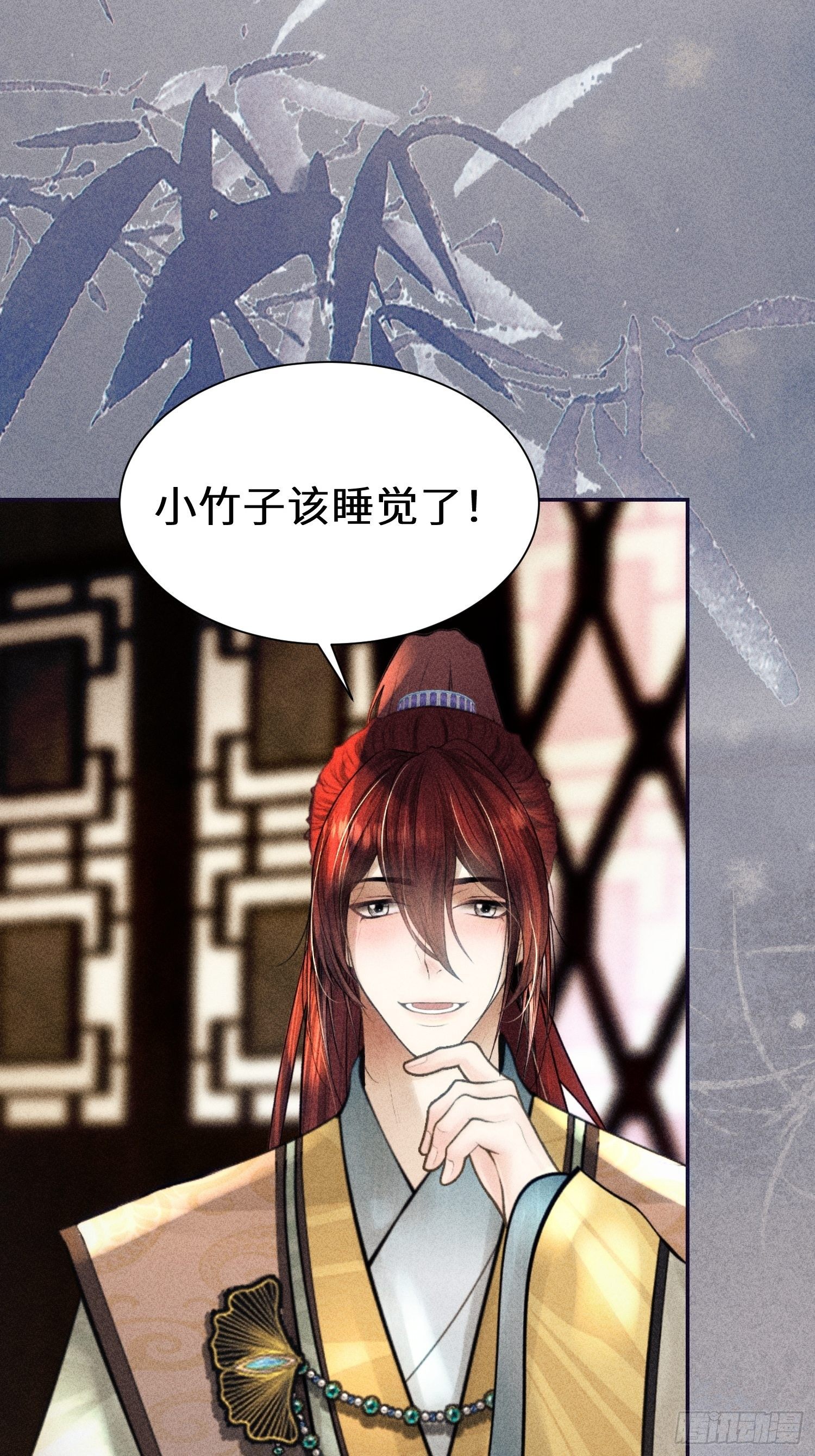 第九话27