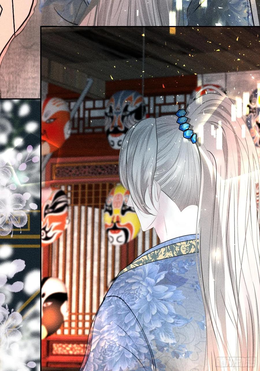 第四十七话11