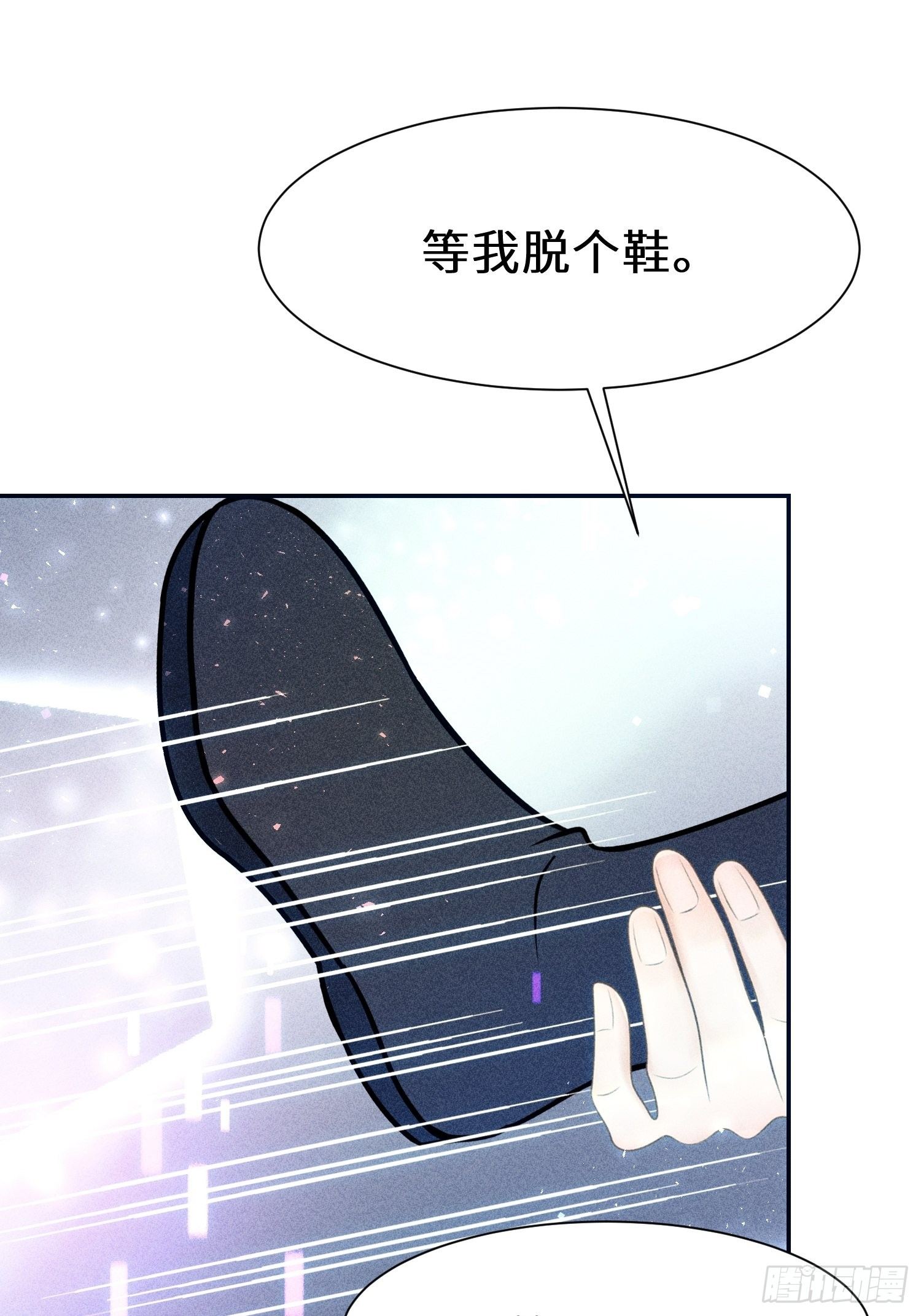 第二十话12