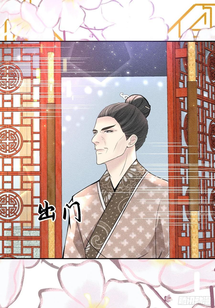 第四十五话47
