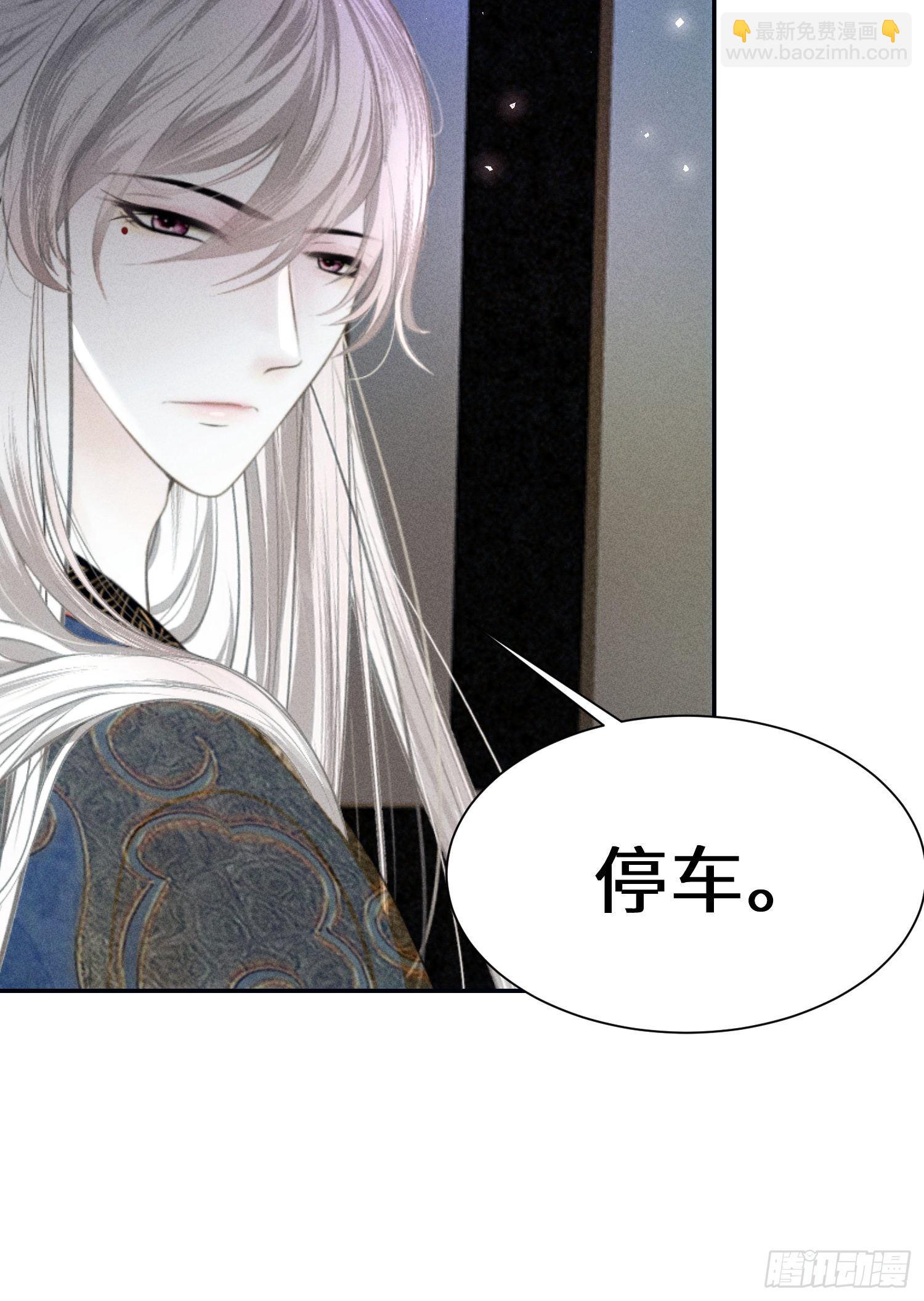 第十二话84