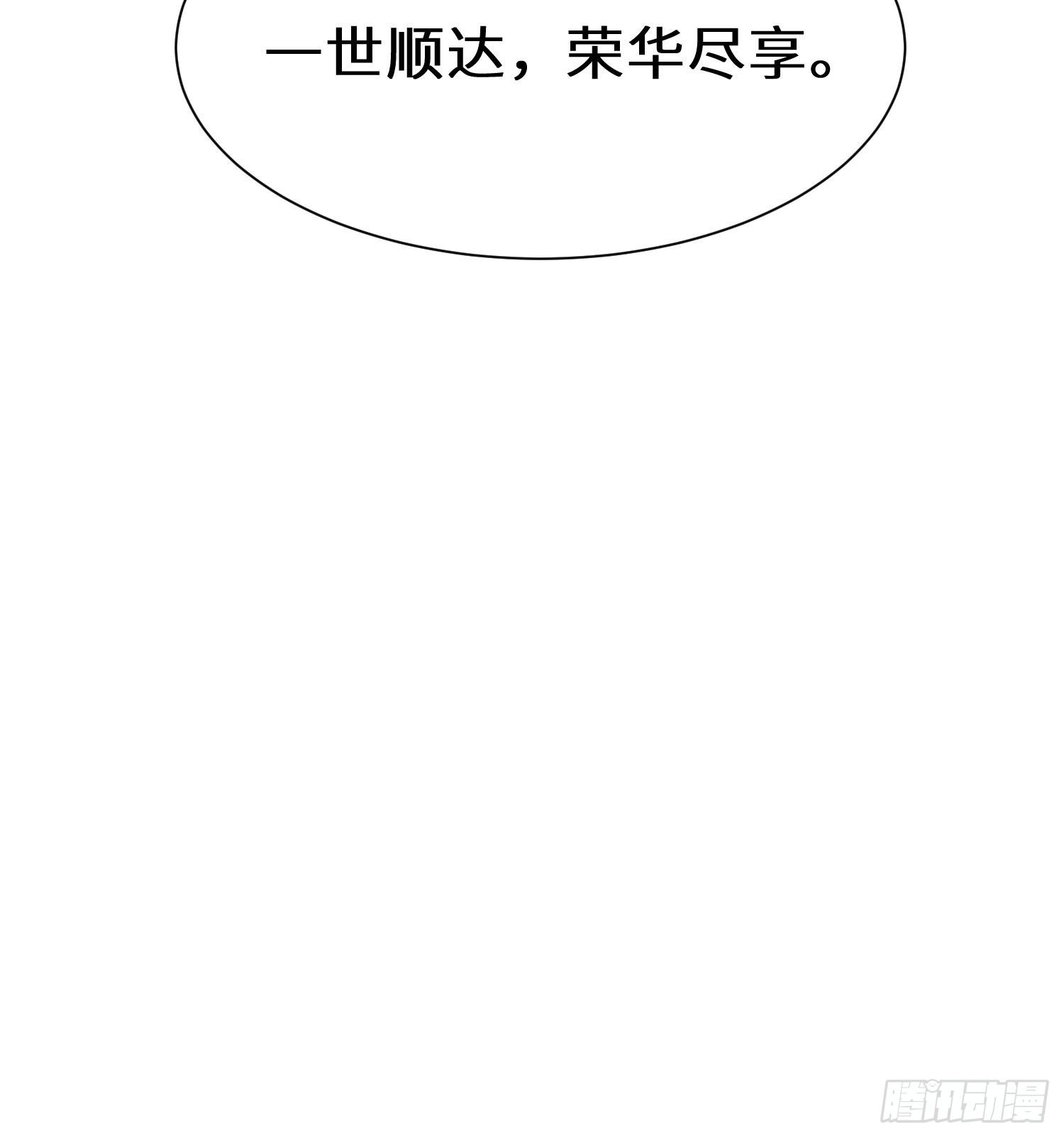 预告15