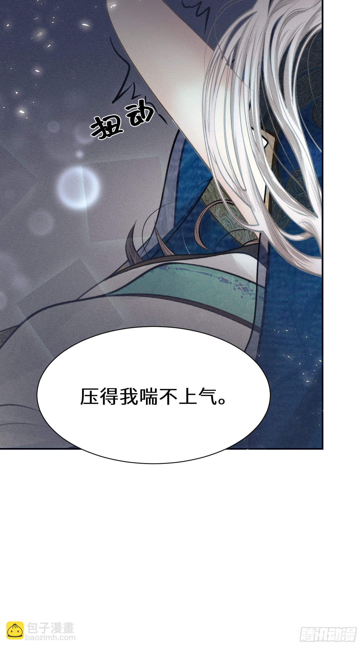 第十五话37