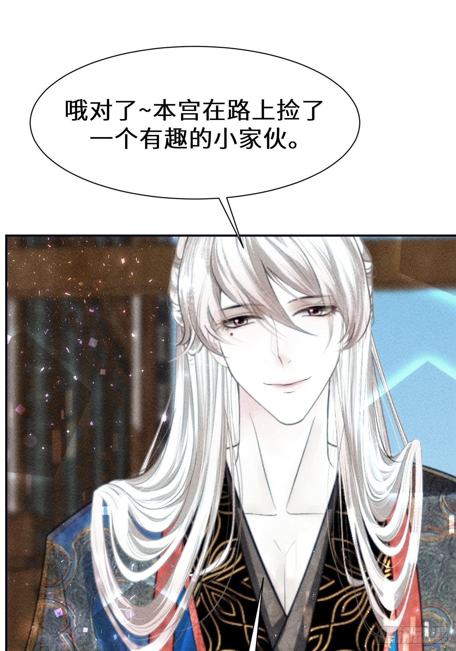 第十九话35