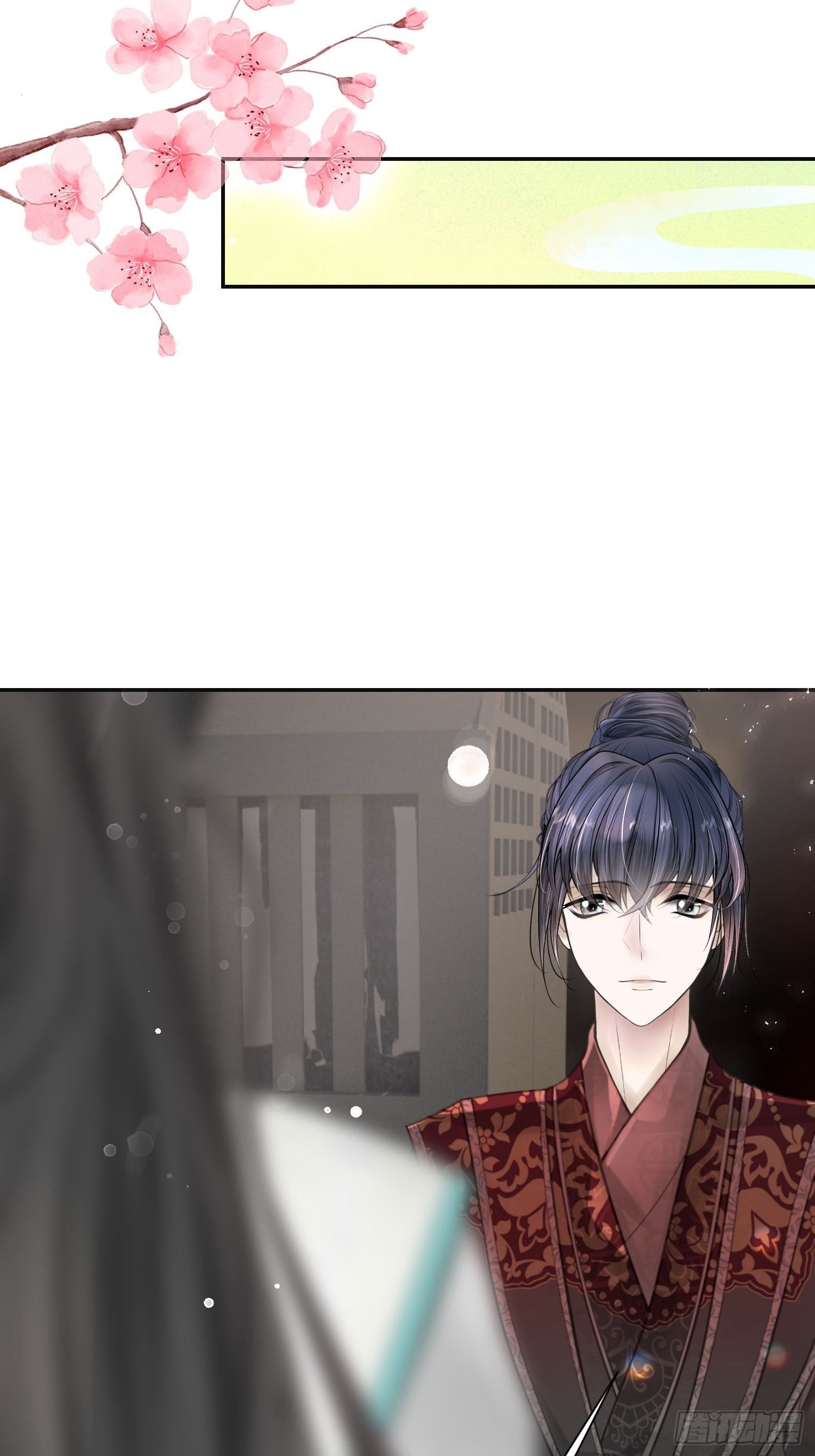 第十三话23