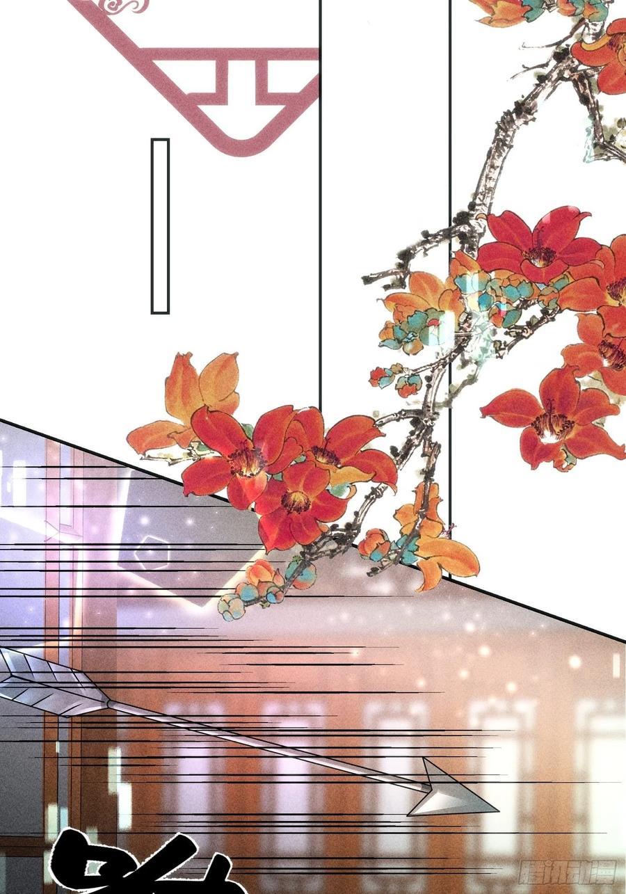 第三十六话26