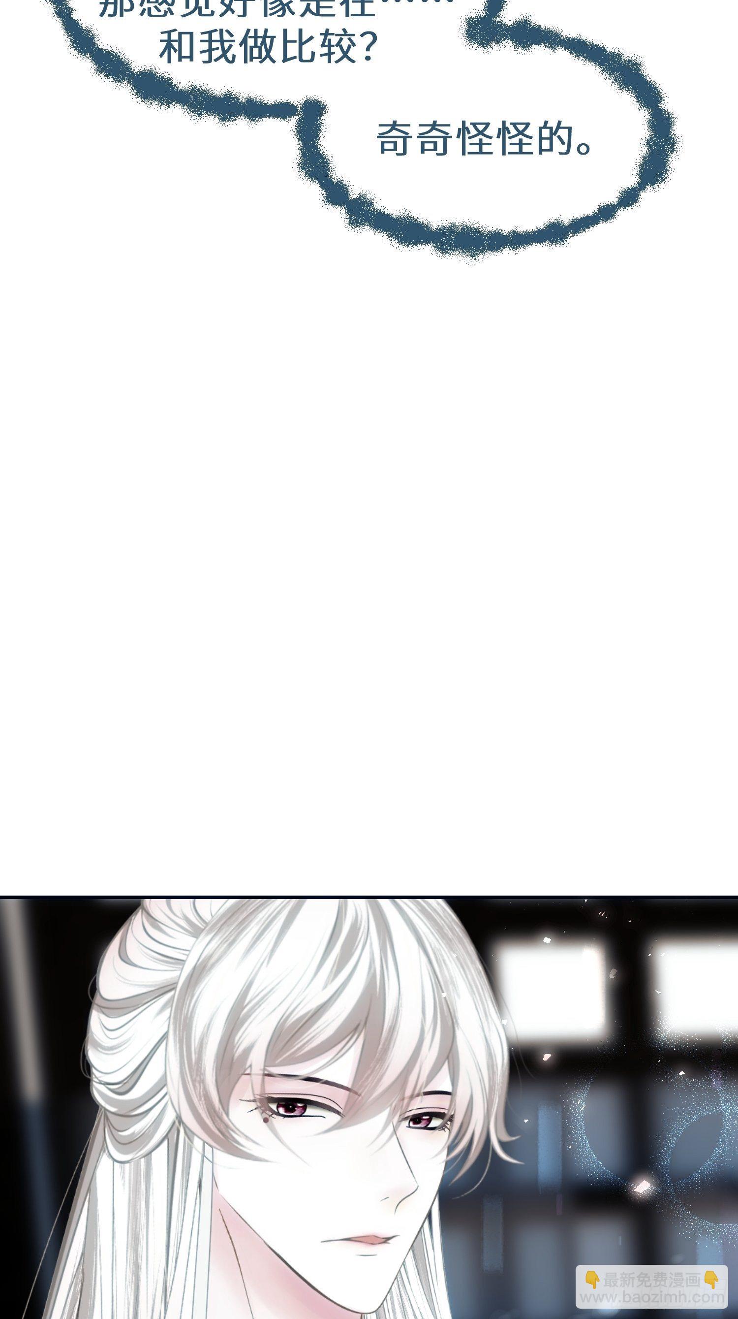 第十三话35