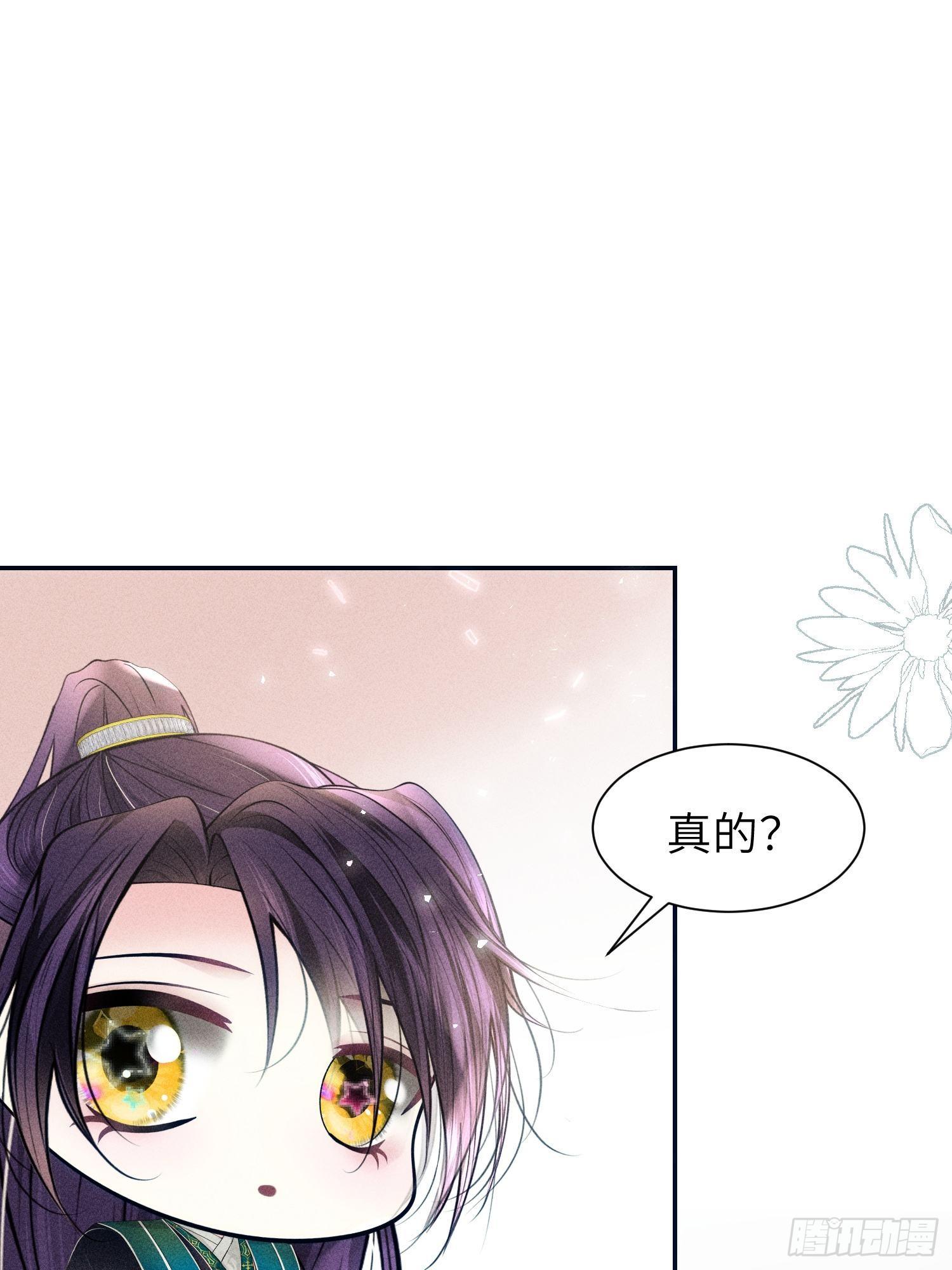 第十话51
