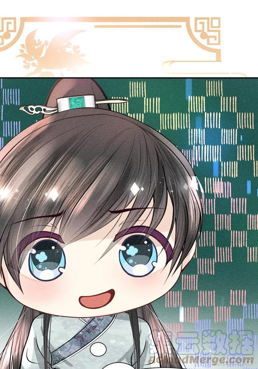 第四十二话42