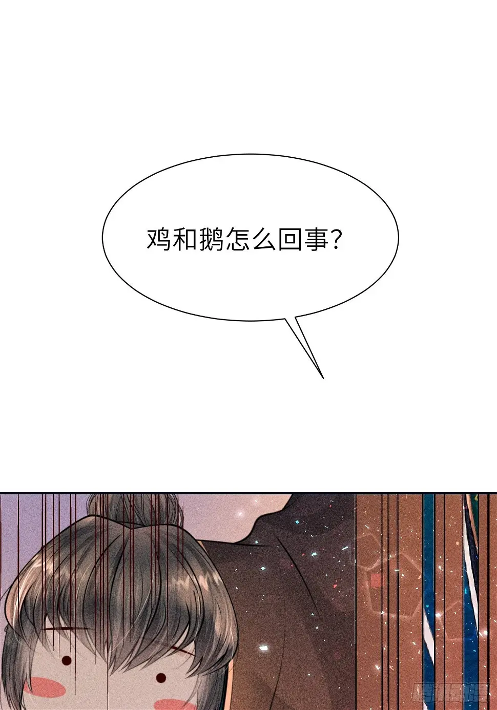 第二十四话28