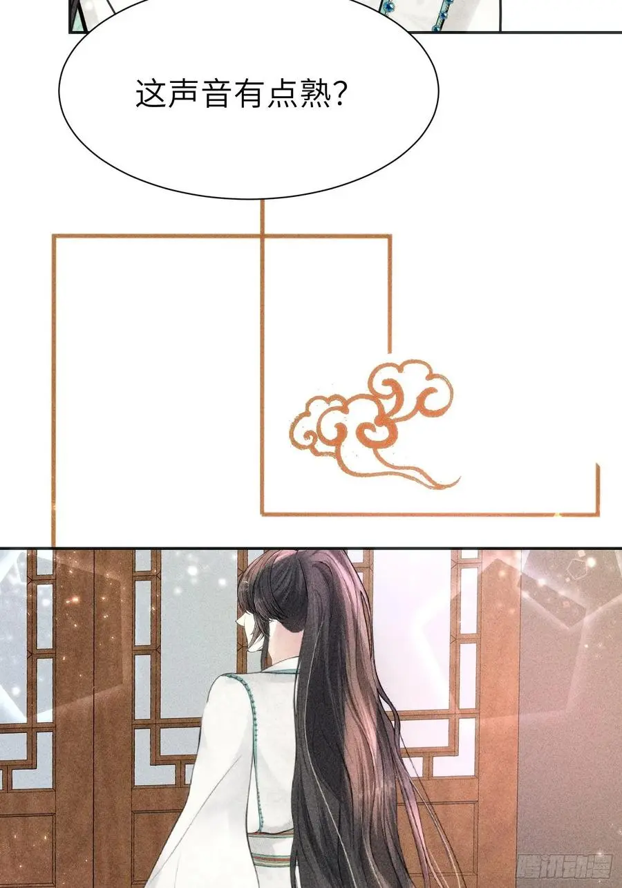 第三十三话30
