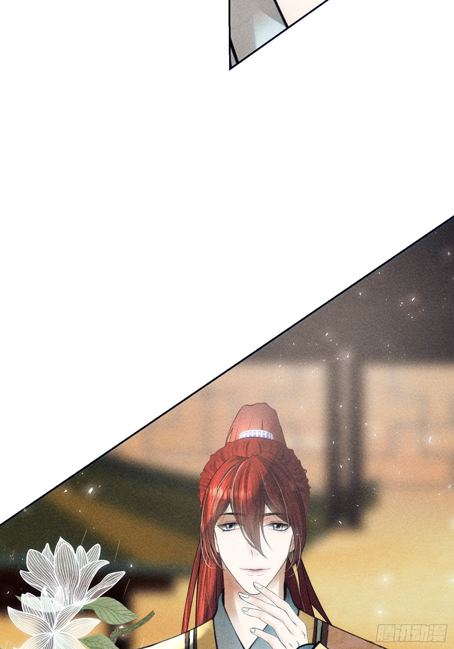 第九话4