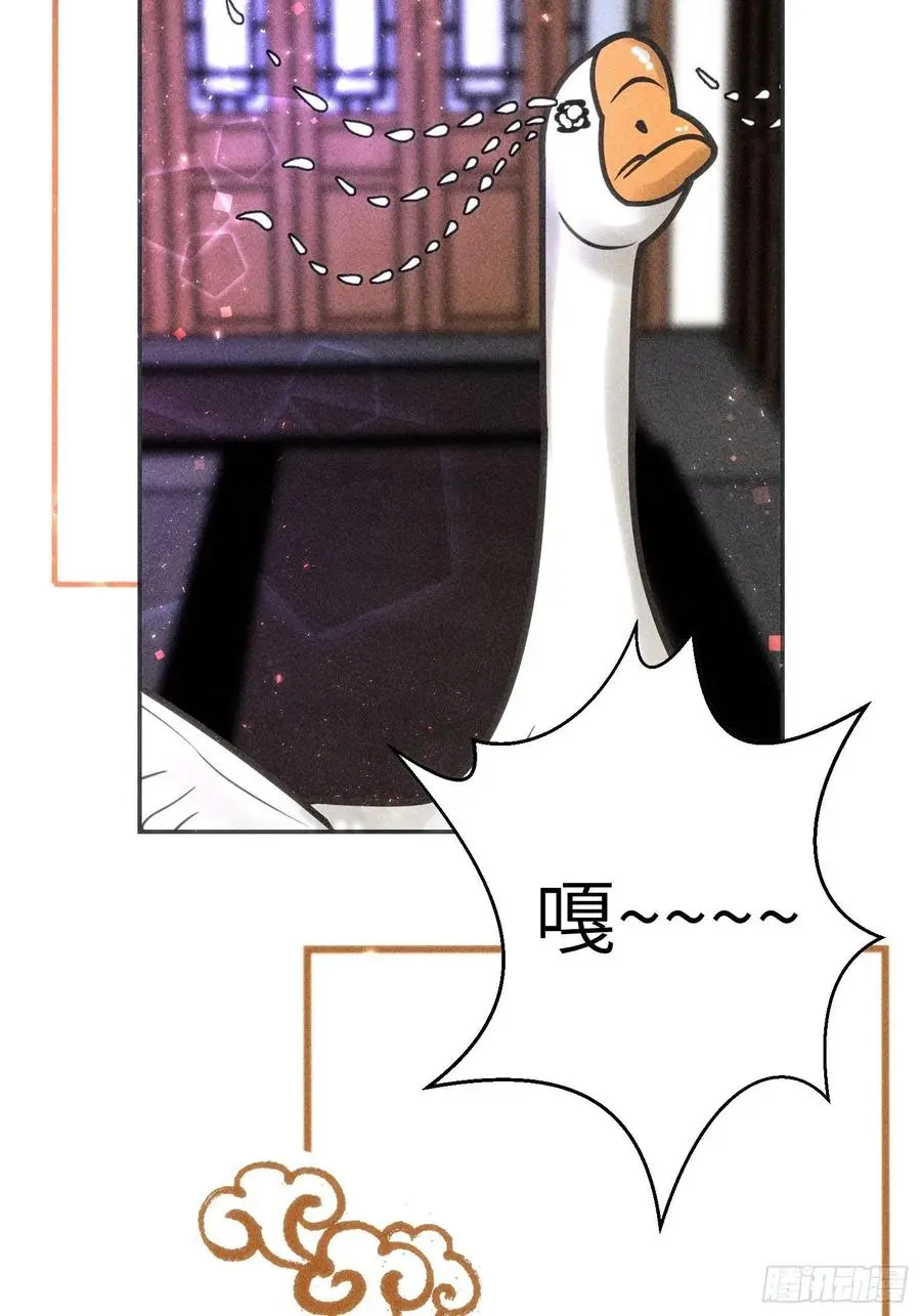 第三十三话34
