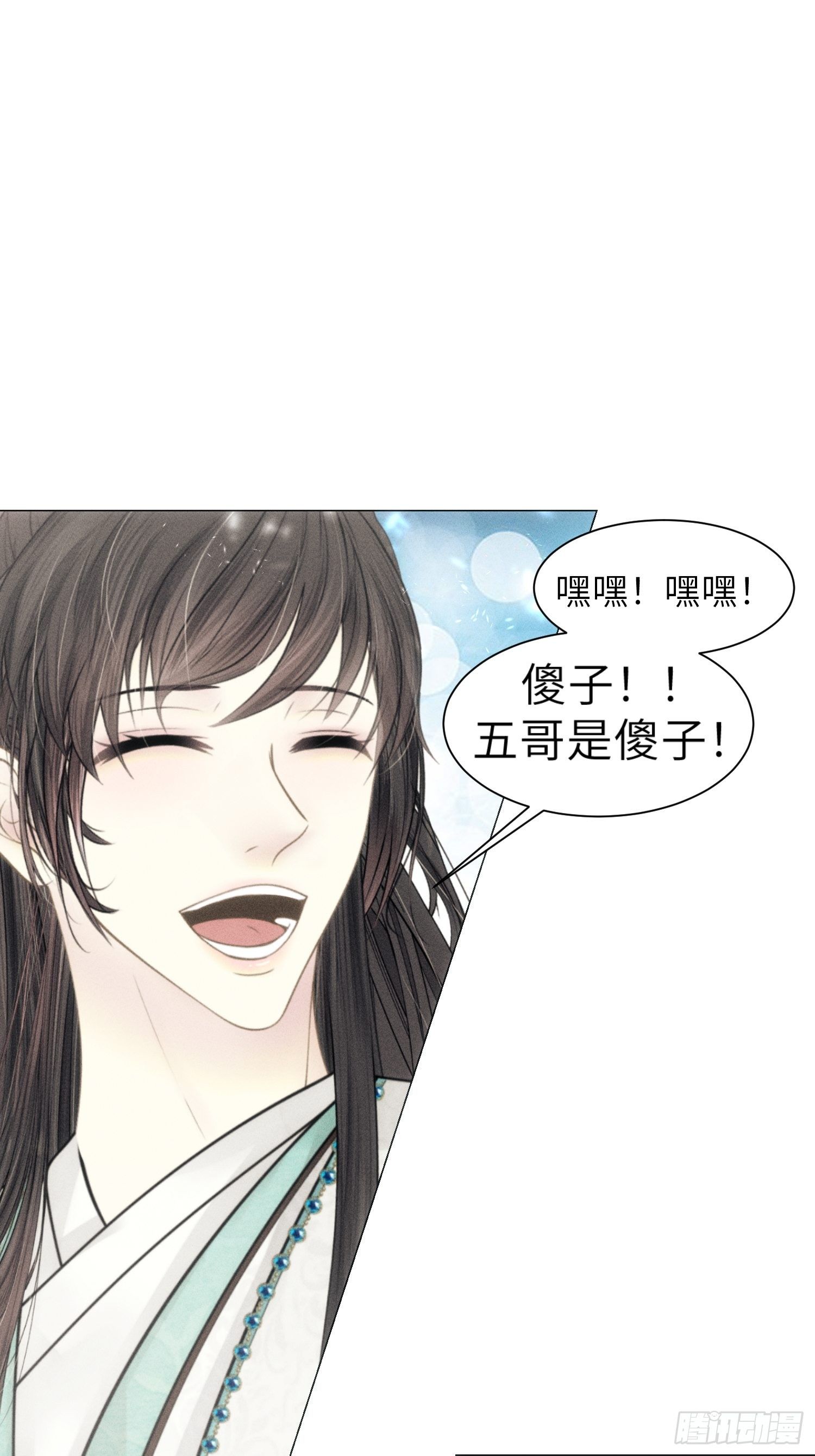 第二话37