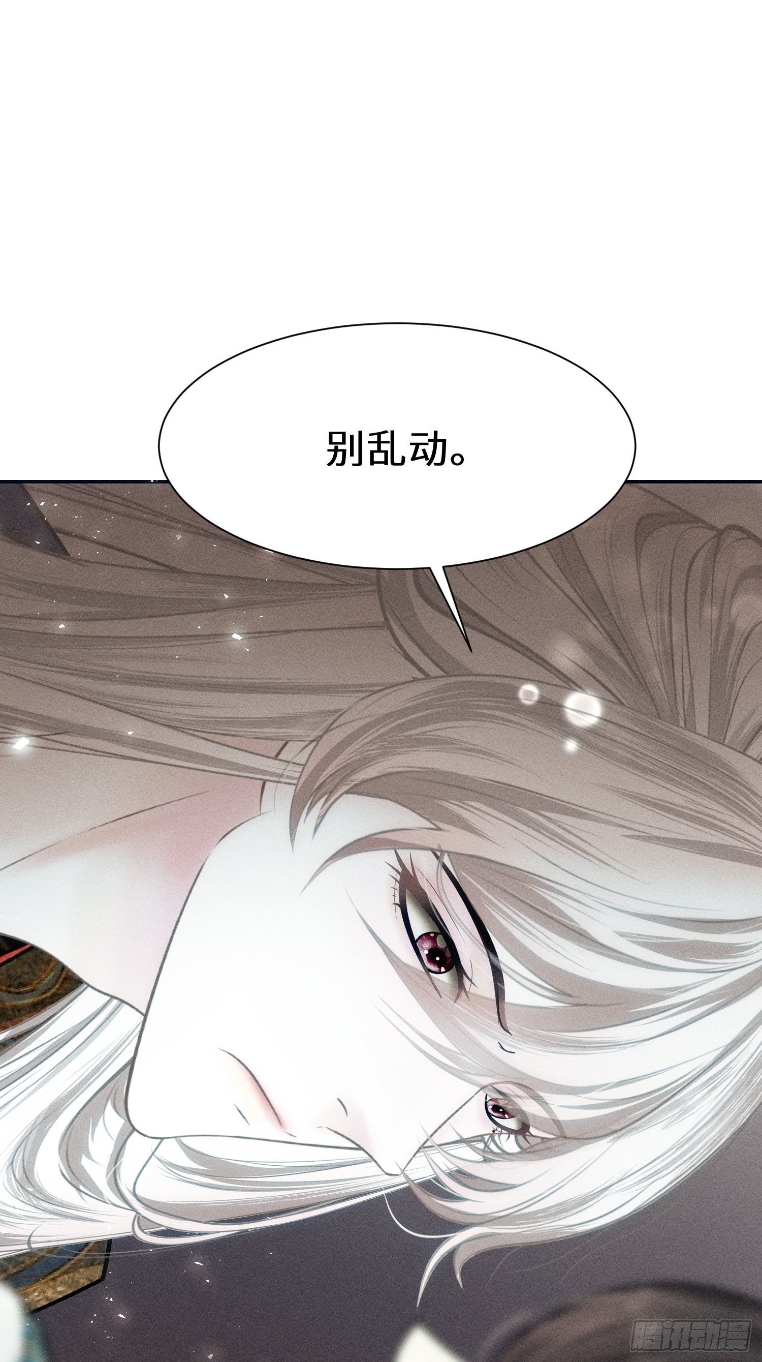 第十五话38