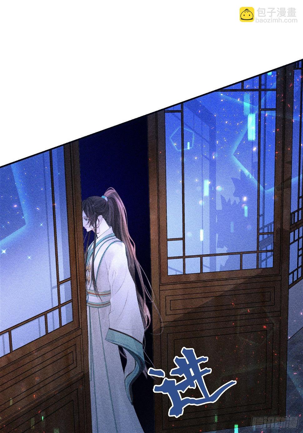 第二十七话14