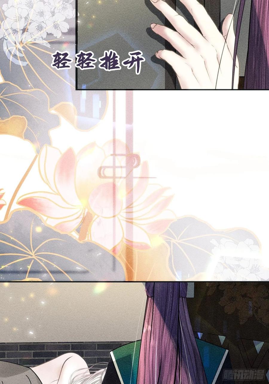 第三十话4