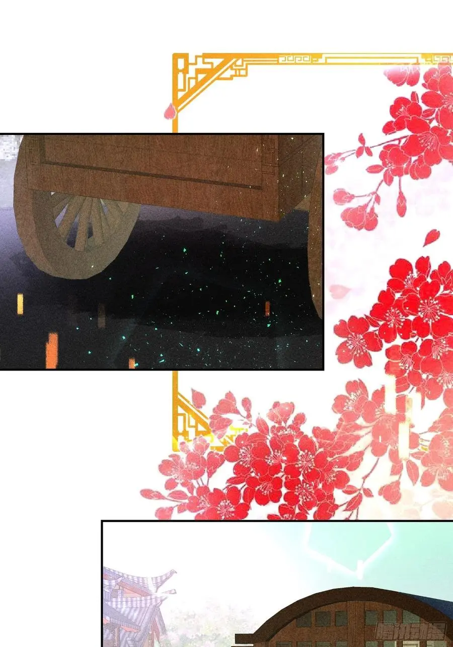 第四十四话28