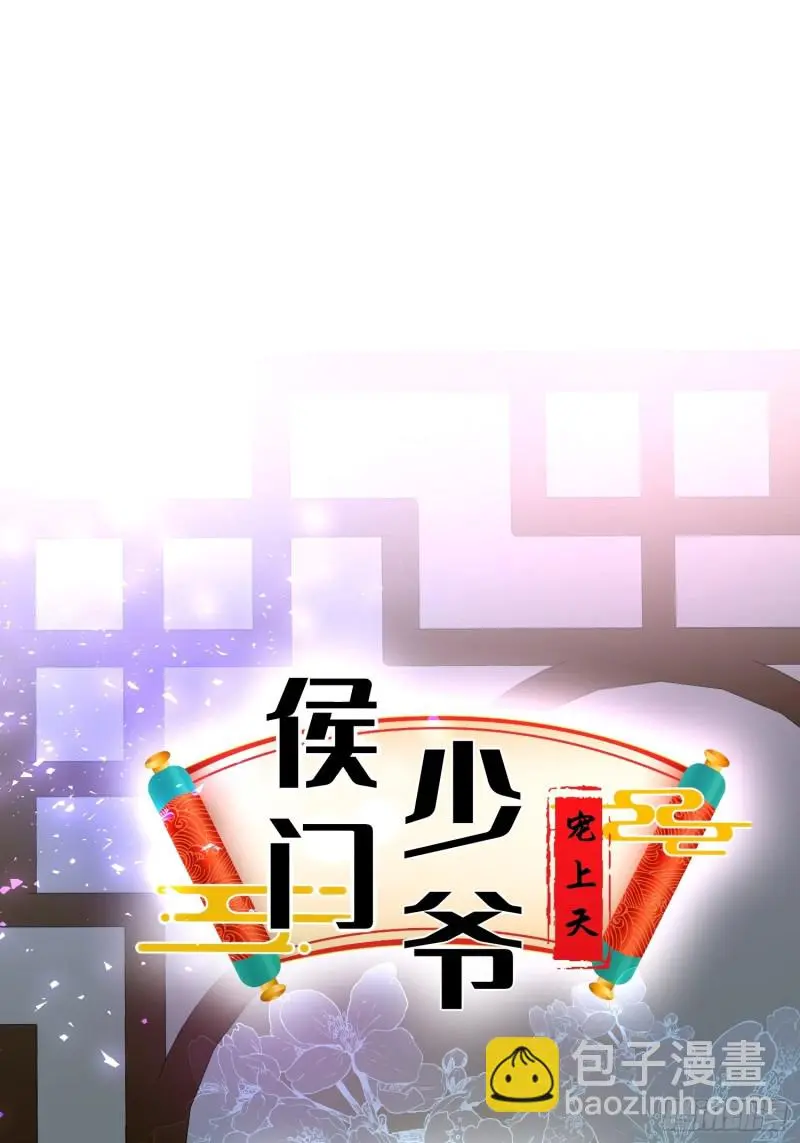 第二十八话14
