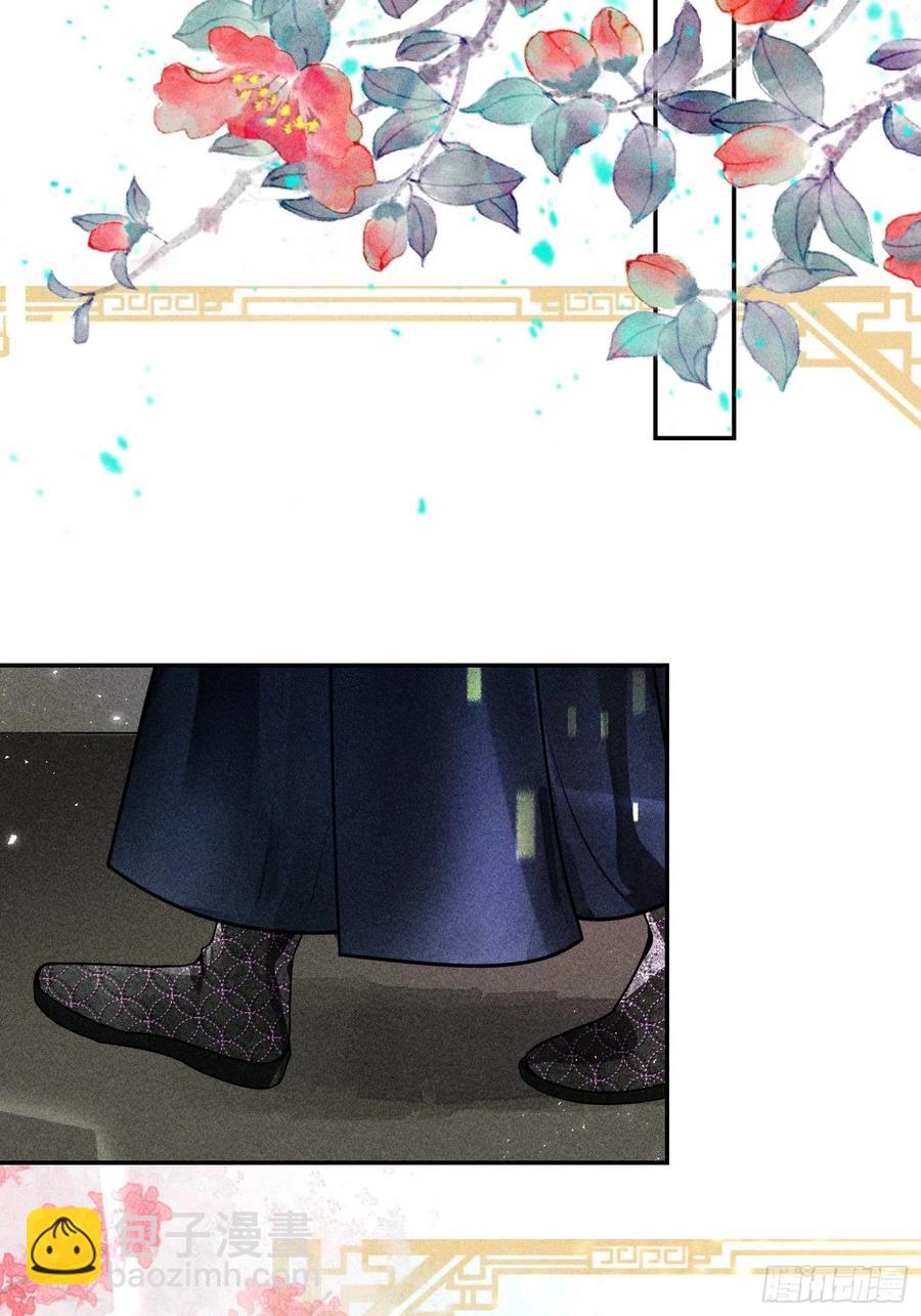 第四十四话11