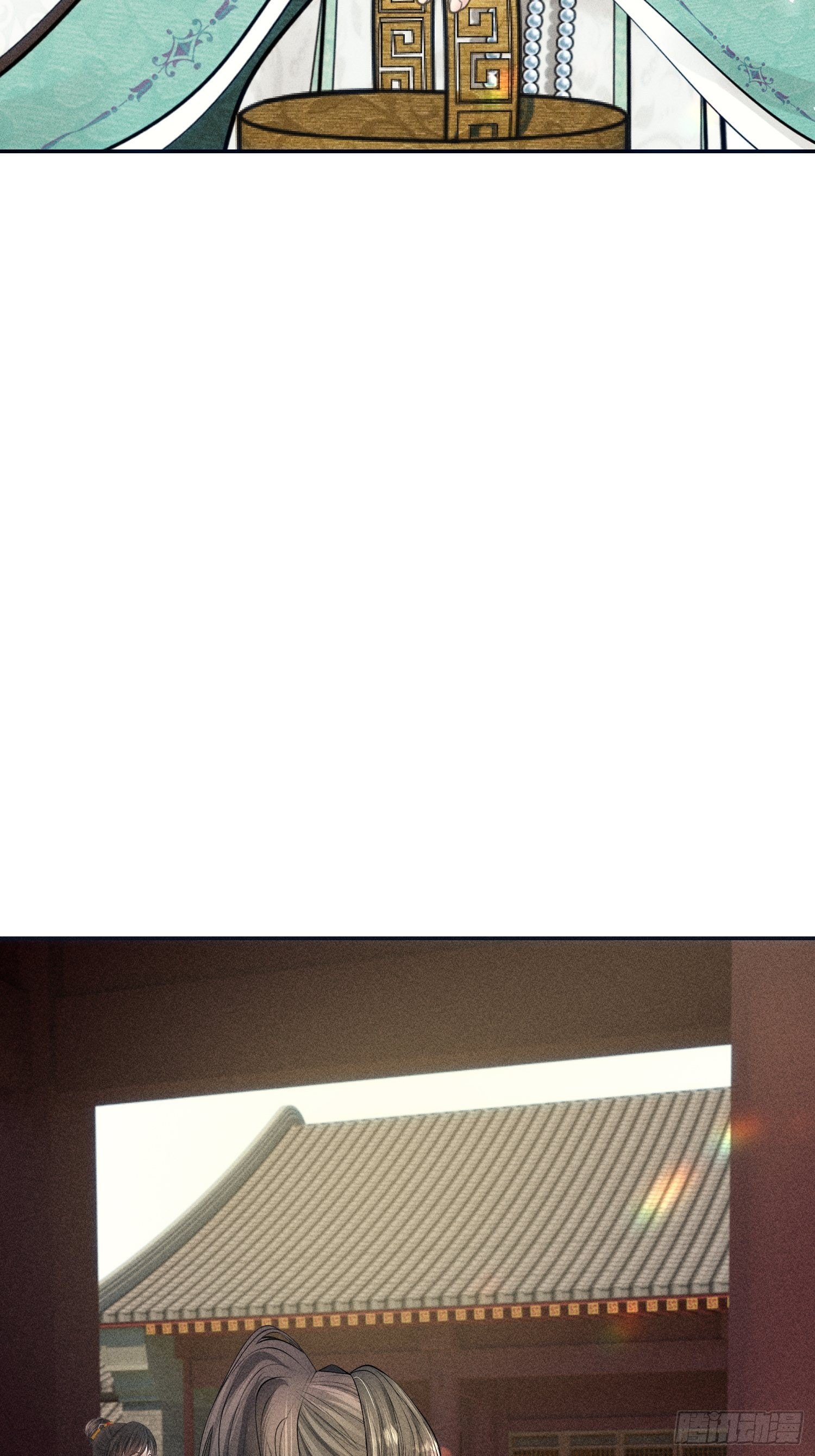 第八话61