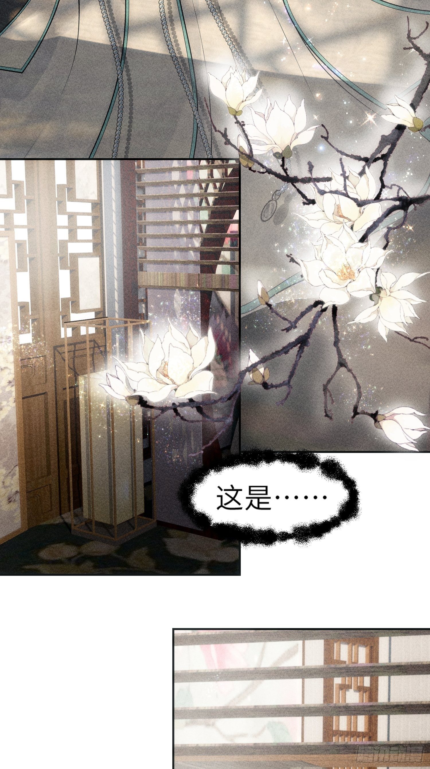 第一话28