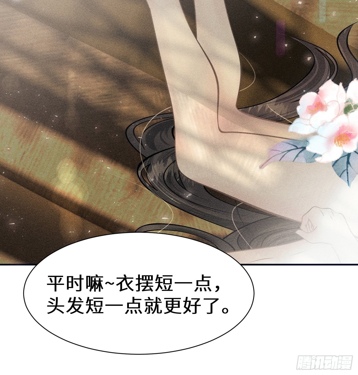第十二话36