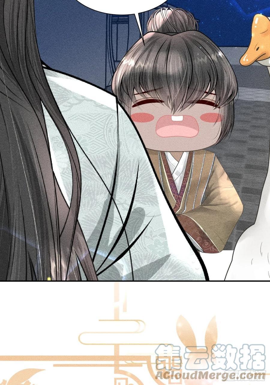第四十二话60