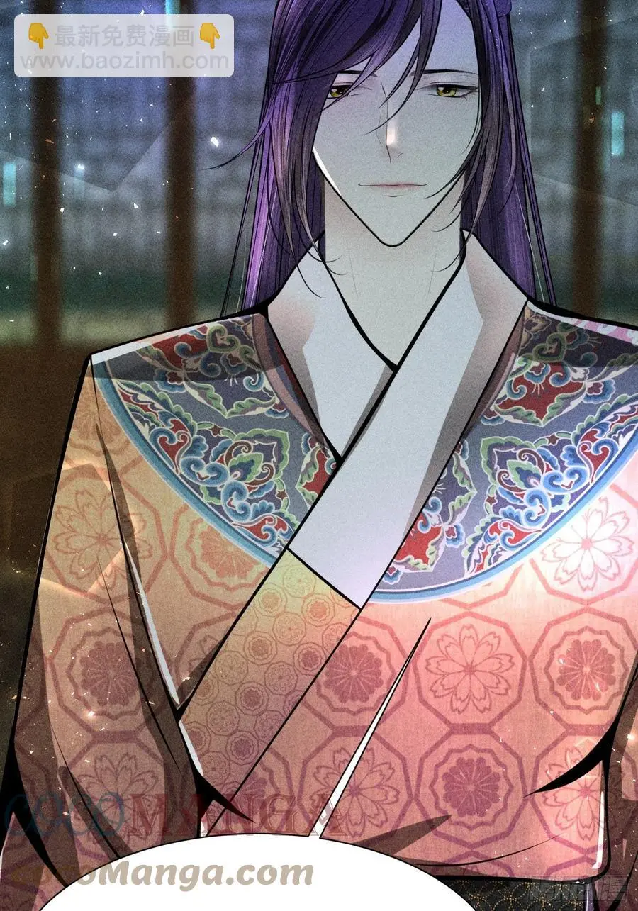第四十五话81