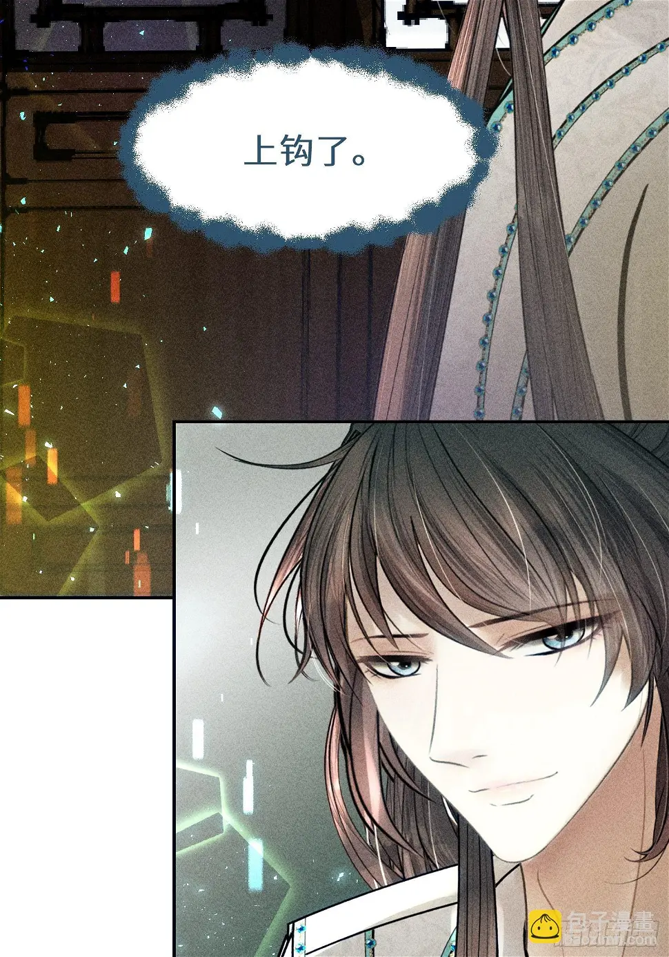 第二十二话48