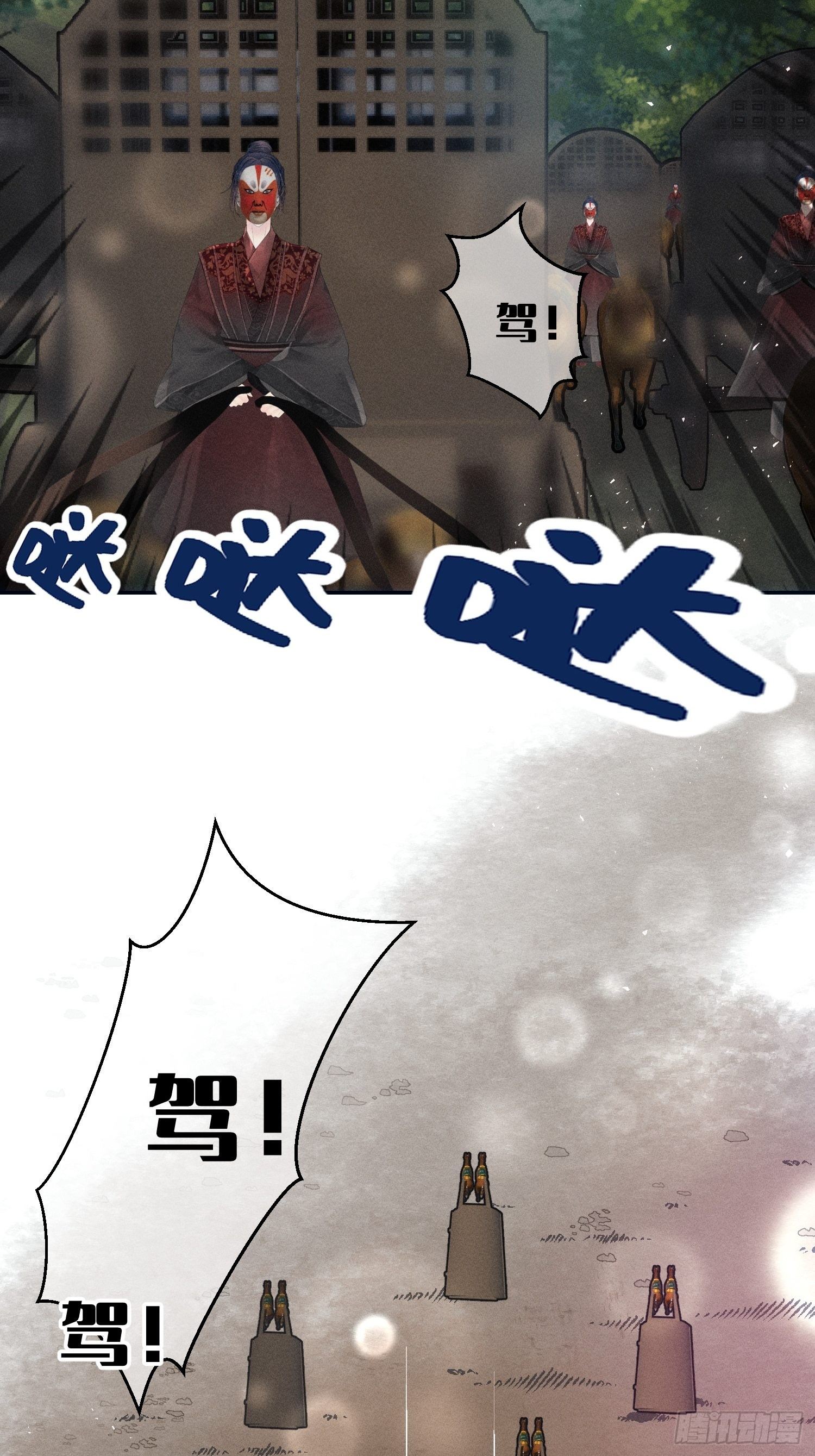 第十五话17