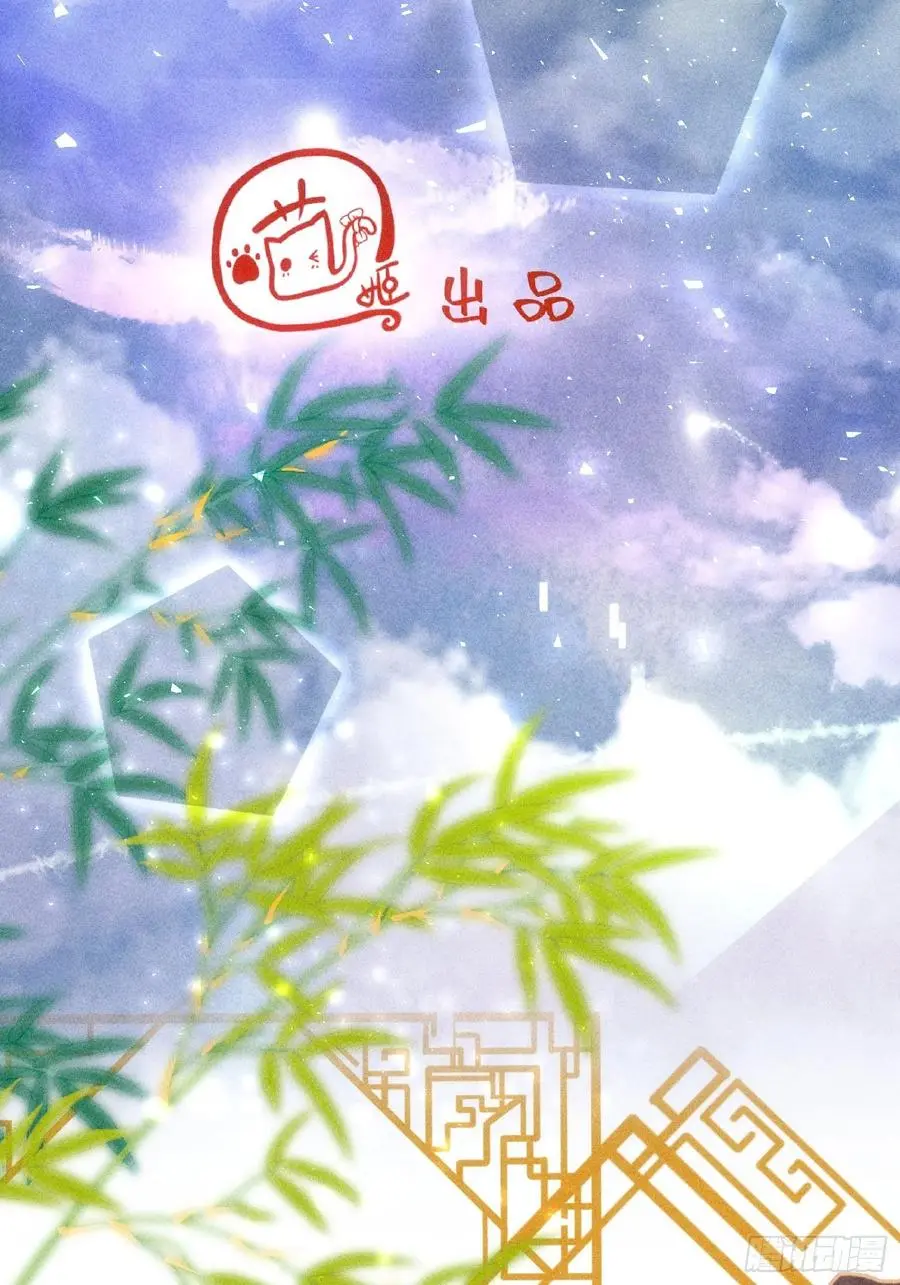第二十九话11
