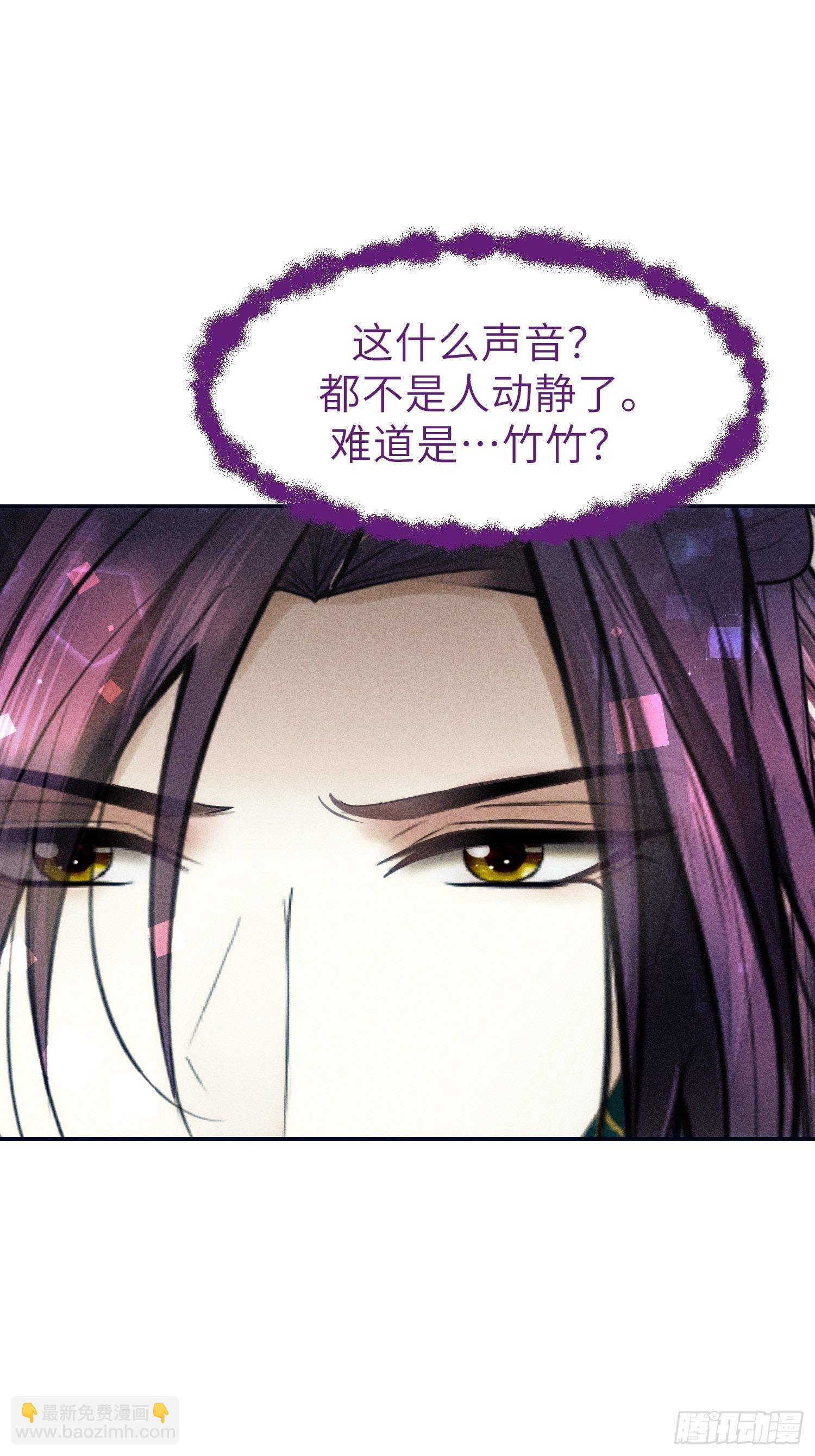 第十八话14