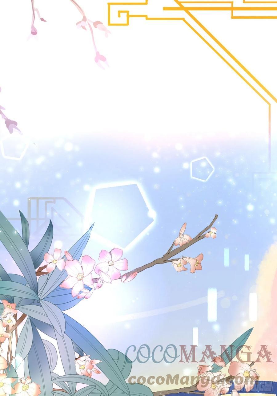 第四十五话9