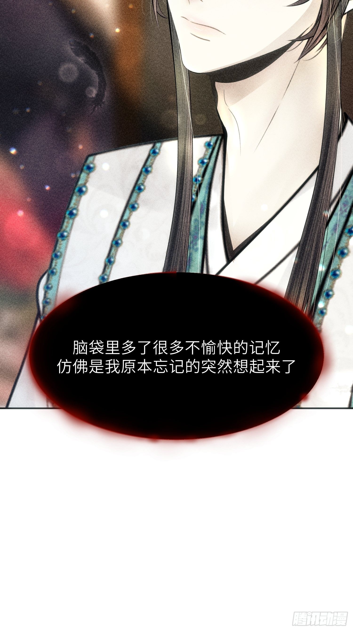 第一话31