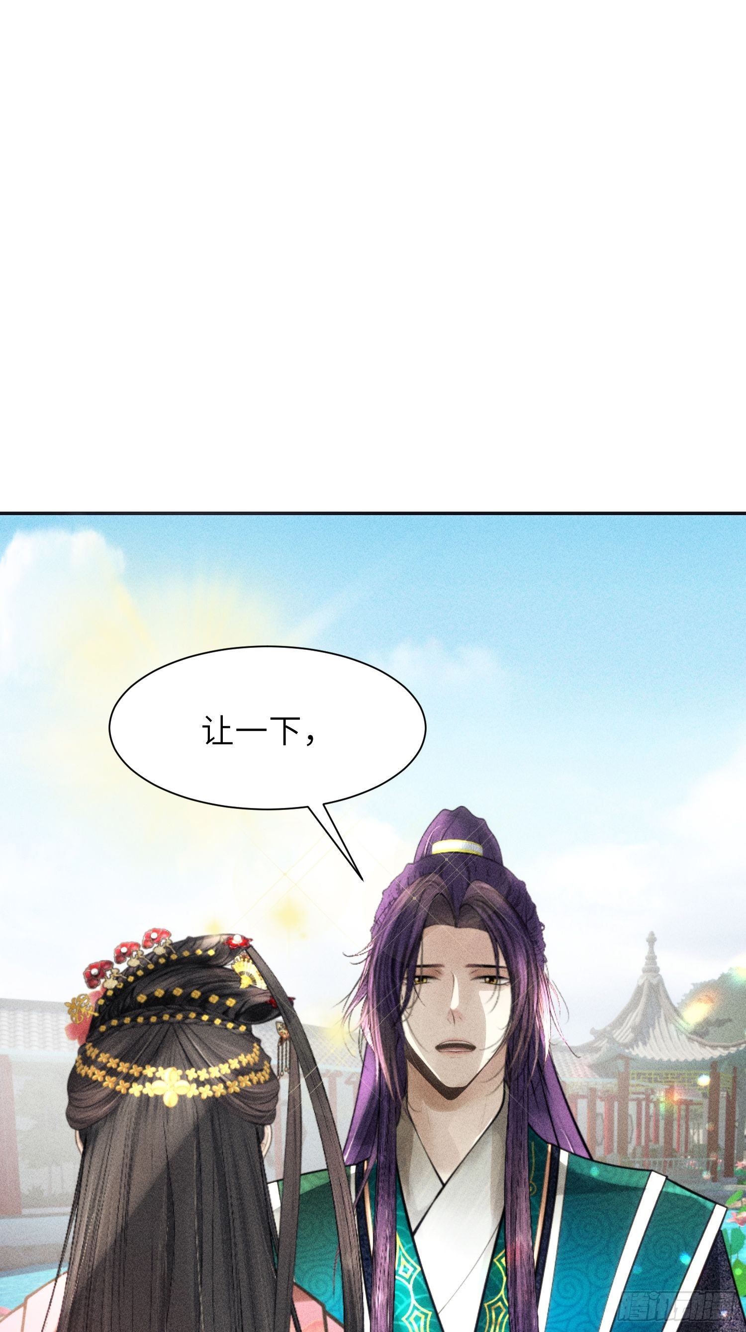 第六话10