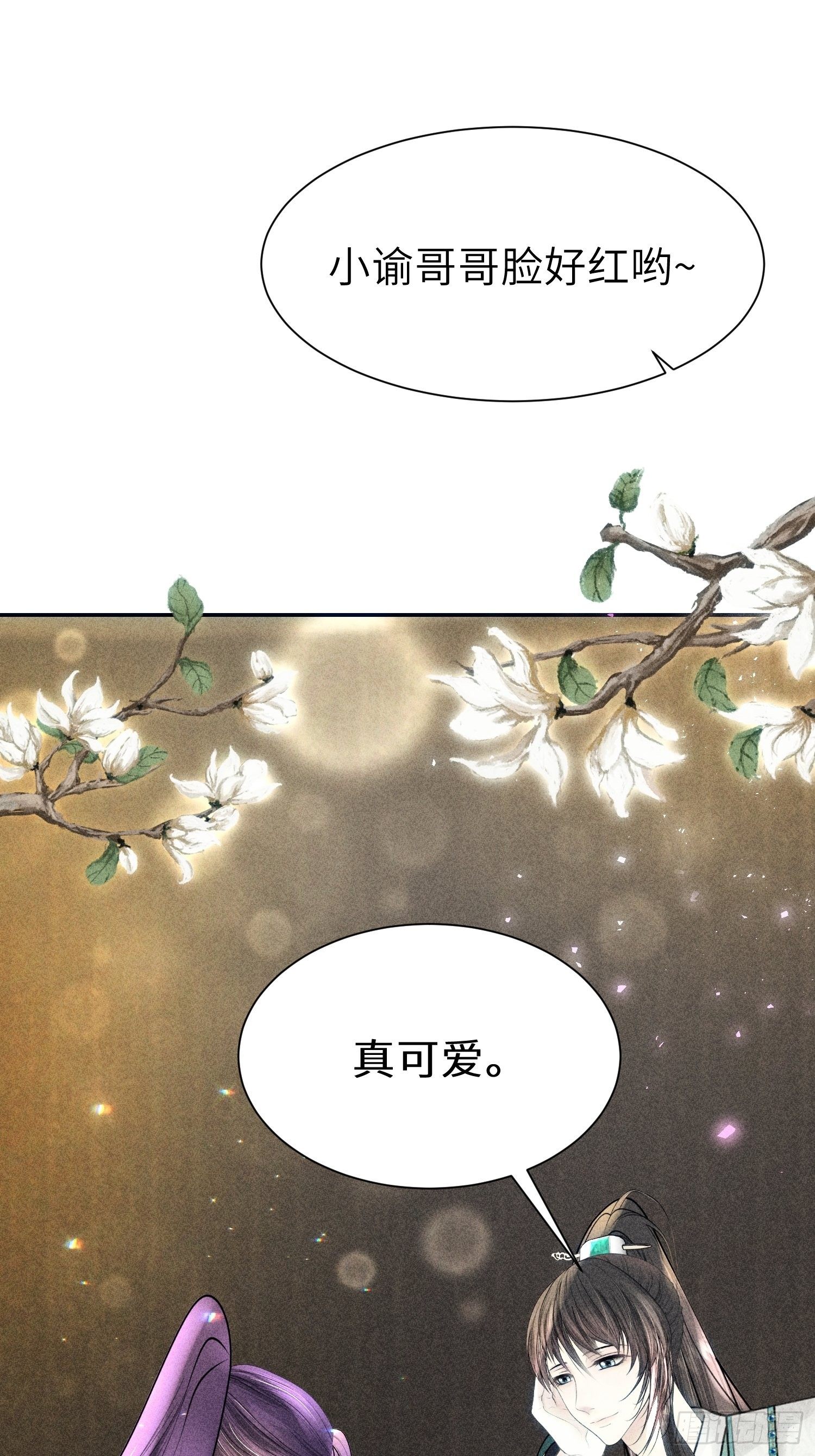 第十话19