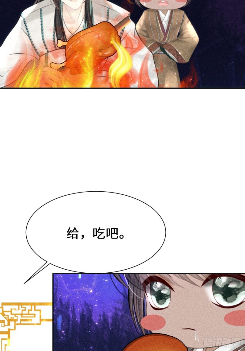 第四十话76