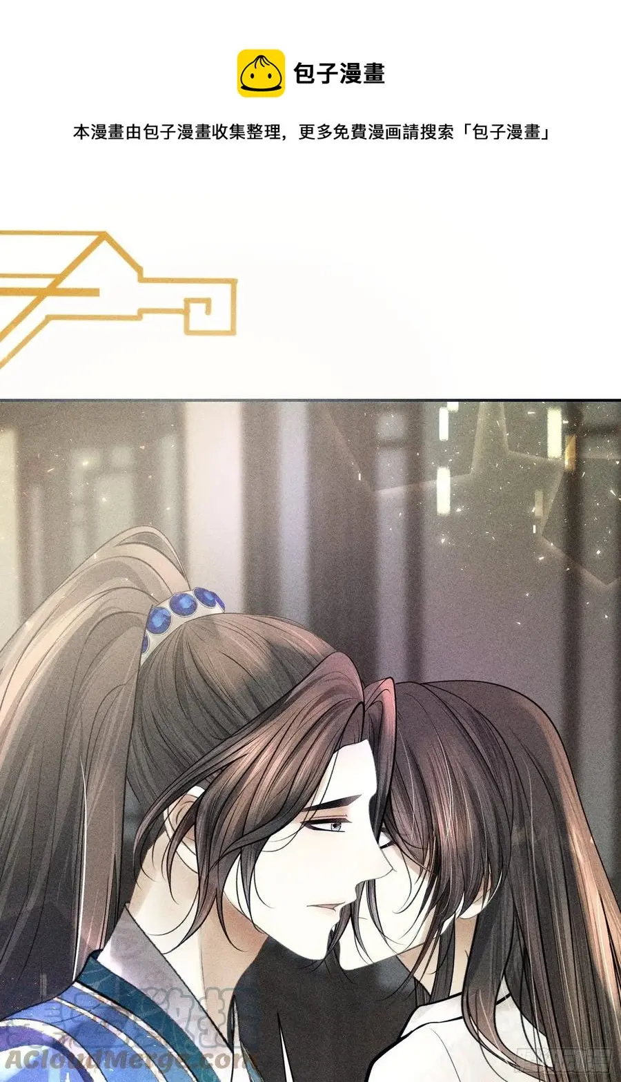 第二十九话0